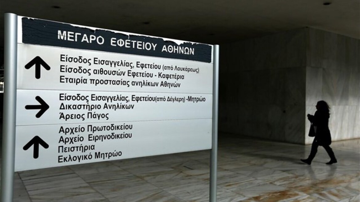 Παρέμβαση εισαγγελέα μετά τον θάνατο 34χρονης στη γέννα 