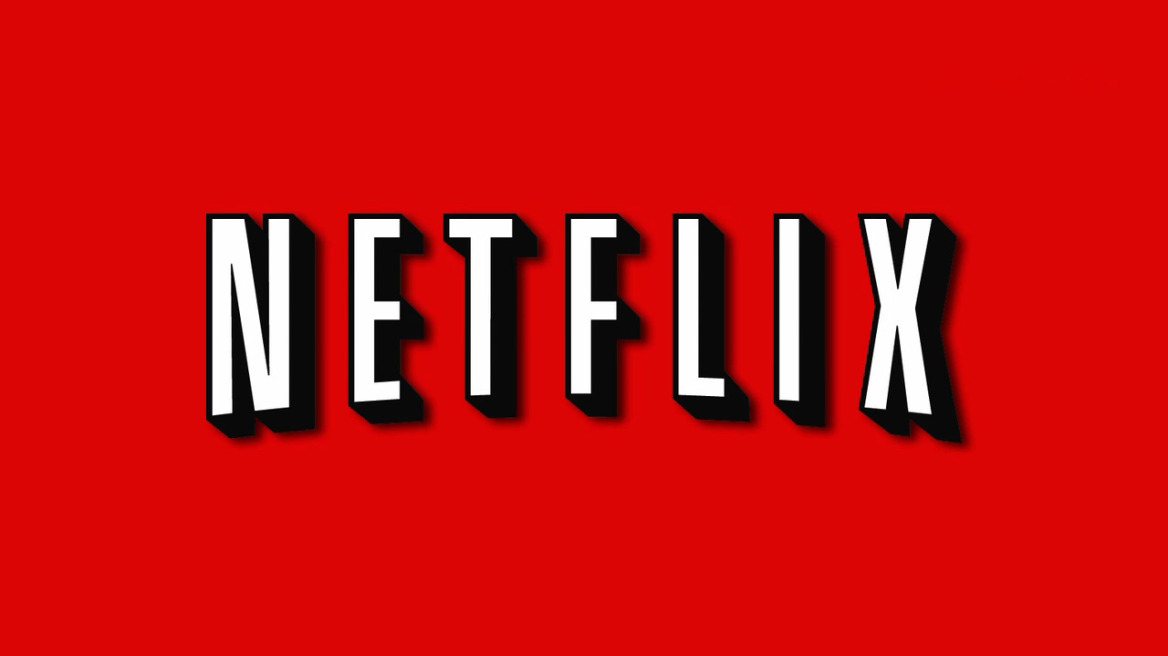 Το Netflix έφθασε τα 117,6 εκατομμύρια συνδρομητές παγκοσμίως