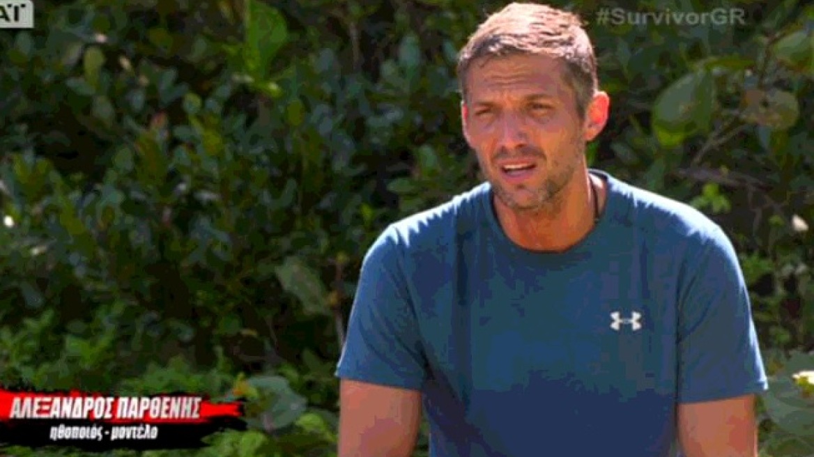 Survivor 2018: Στενοχωρημένος ο Αλέξανδρος Παρθένης μετά την αποχώρηση του