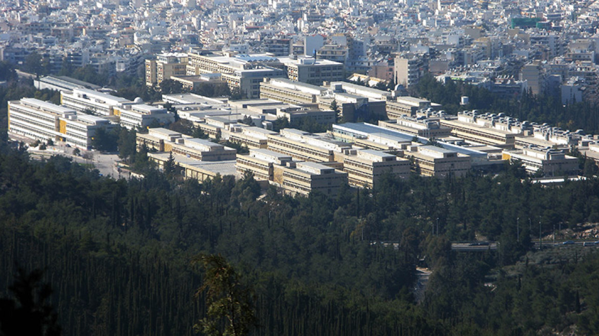 Καταγγελία - σοκ: Φοιτήτριες παρενοχλήθηκαν σεξουαλικά μέσα στην Πανεπιστημιούπολη