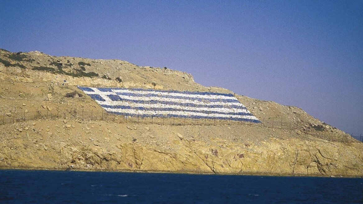 Ίμια 22 χρόνια μετά: Από την κρίση του τότε, στις τουρκικές προκλήσεις του σήμερα