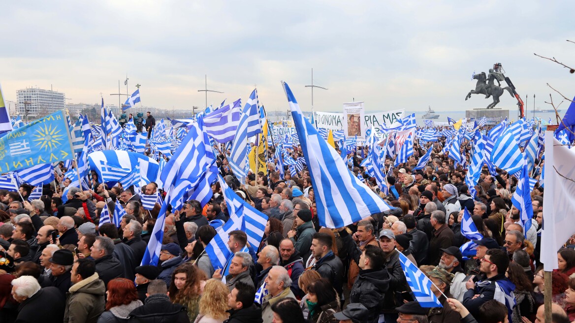 Συλλαλητήριο για τη Μακεδονία: Απτόητοι οι διοργανωτές παρά τις απειλές και τις νουθεσίες