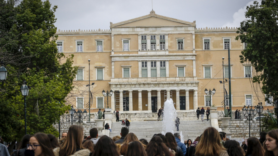 Έτσι θα πάτε στο Σύνταγμα για το συλλαλητήριο για την Μακεδονία