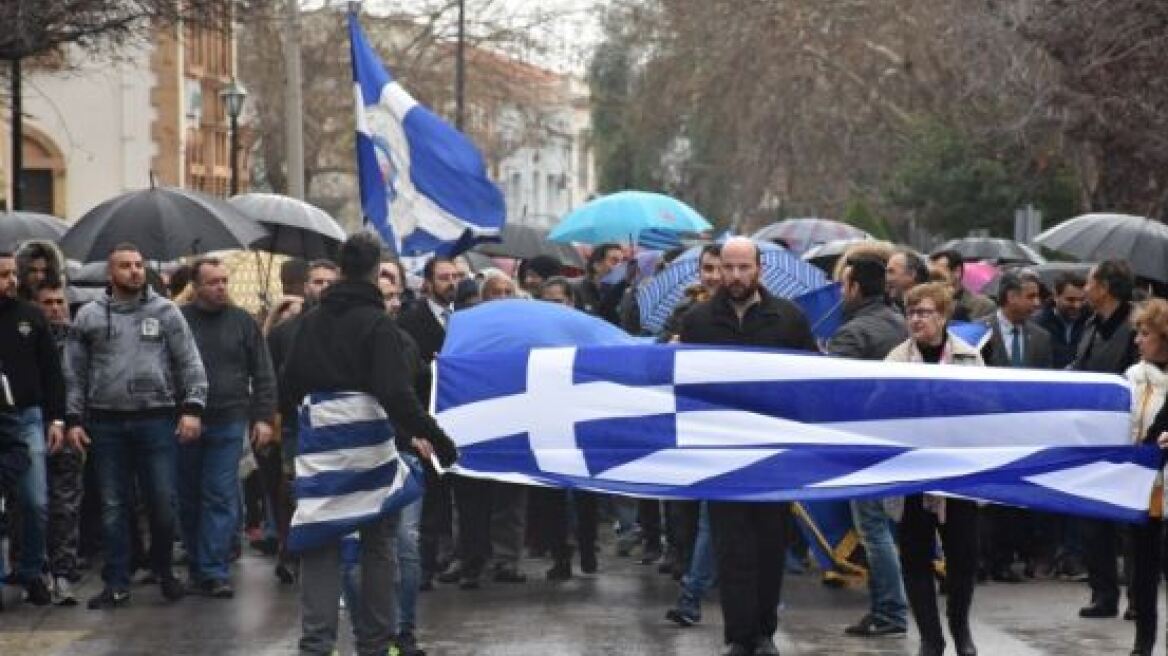 Βίντεο: Βροντοφώναξαν σαν Μακεδόνες οι Χιώτες