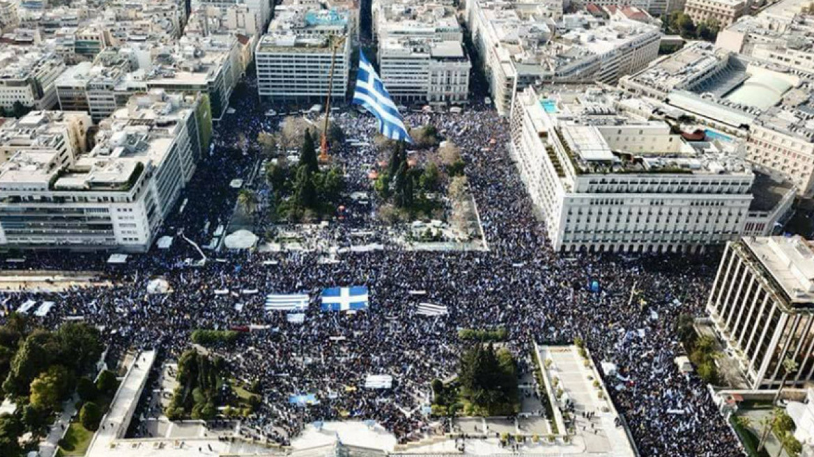 Ο λαός στο Σύνταγμα για τη Μακεδονία: Για 1,5 εκατομμύριο πολίτες μιλούν οι διοργανωτές