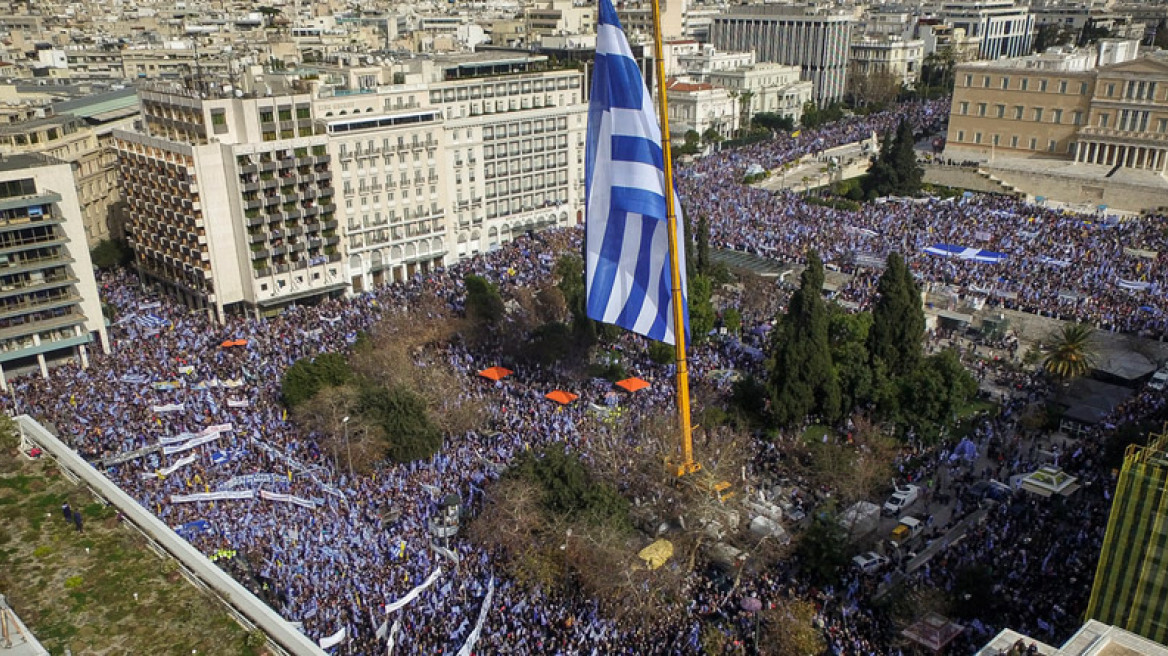 Πώς «διάβασε» η κυβέρνηση το συλλαλητήριο για τη Μακεδόνια