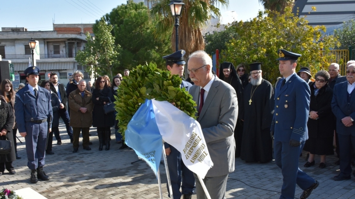 Τρισάγιο στη μνήμη των 63 πεσόντων αεροπόρων στο όρος Όθρυς