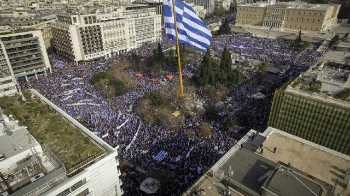 «Θέλουμε αξιοπρεπή λύση», λένε οι Σκοπιανοί μετά το συλλαλητήριο