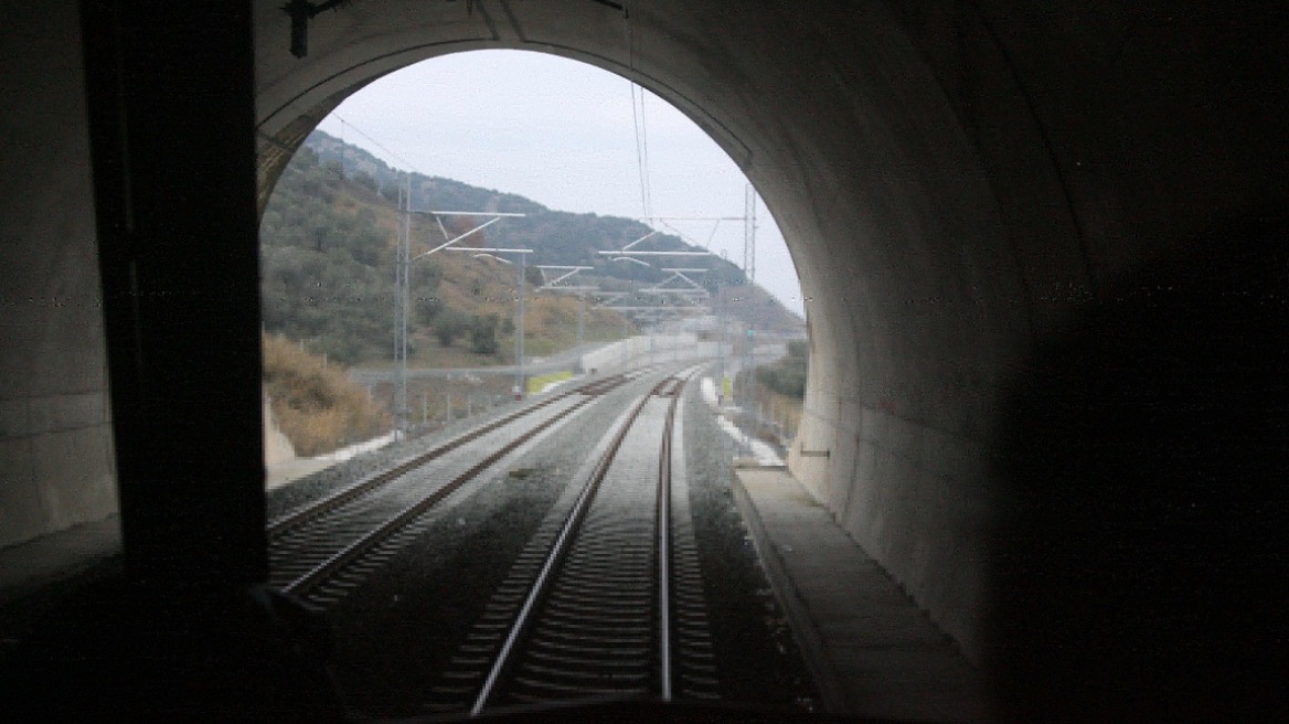 Παραδόθηκε η νέα σιδηροδρομική γραμμή Τιθορέα - Λιανοκλάδι