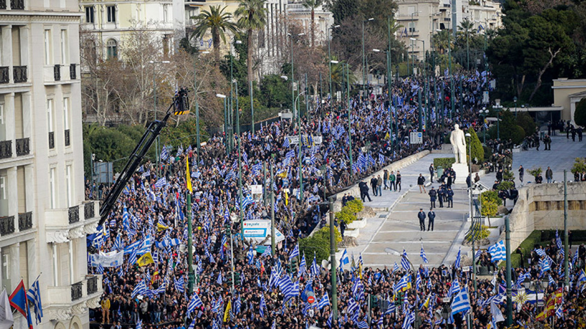 Νέο οδικό χάρτη για το Σκοπιανό ψάχνει η κυβέρνηση μετά το συλλαλητήριο 