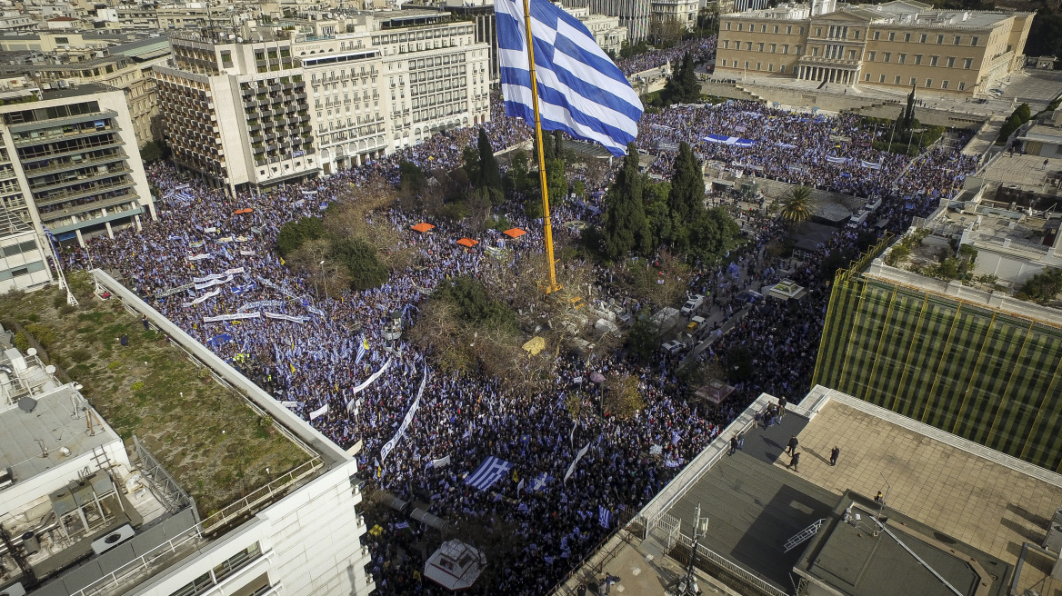 Αστυνομικοί «αδειάζουν» το υπουργείο για τους «140.000» του συλλαλητηρίου για τη Μακεδονία