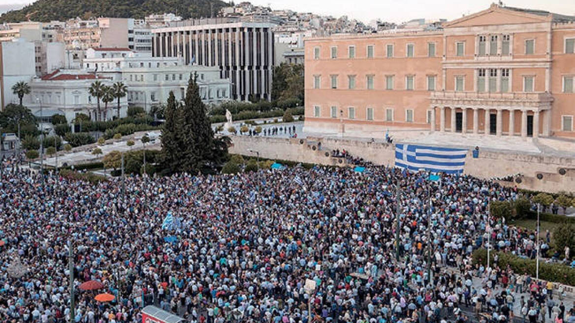 Έρευνα: Το 52% όσων συμμετείχαν στο συλλαλητήριο της Κυριακής είχε ψηφίσει «όχι» στο δημοψήφισμα 