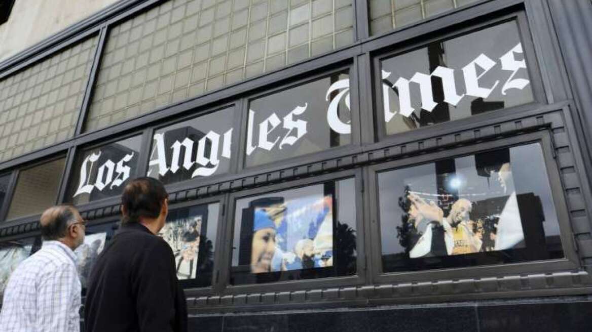 Αλλάζει χέρια η εφημερίδα Los Angeles Times