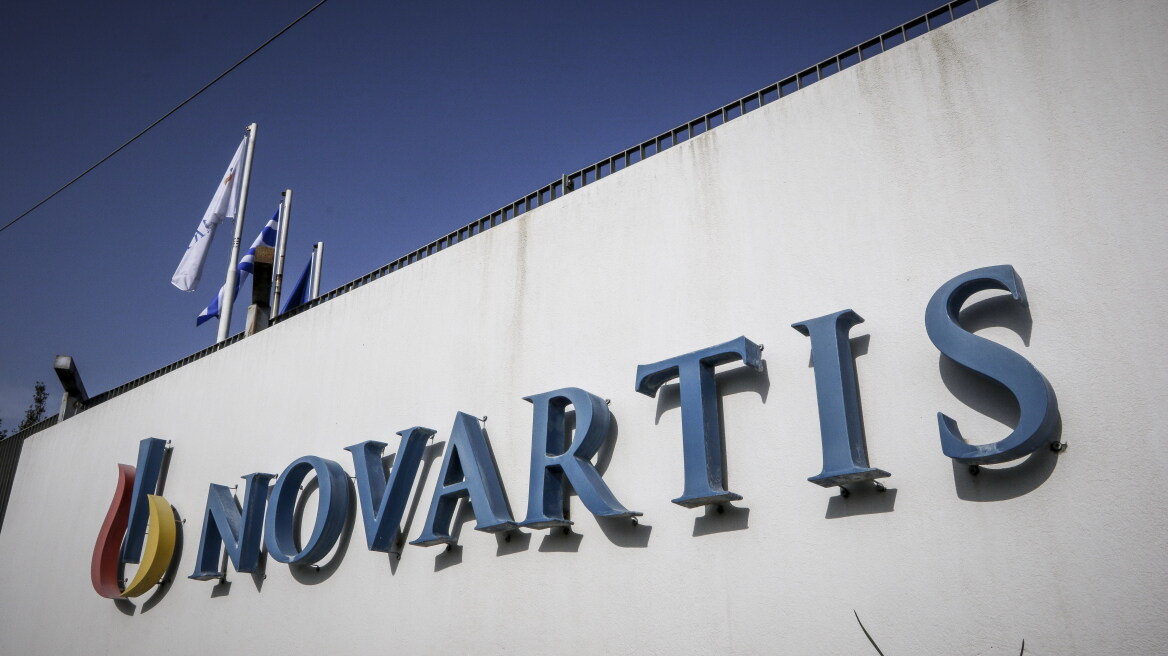 Υπόθεση Novartis: Προστατευόμενος μάρτυρας «μπέρδεψε» τους Λαζαρίδηδες