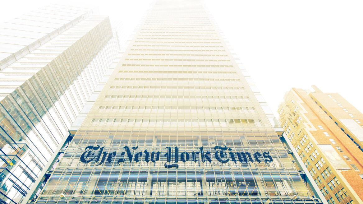 Στους 2,64 εκατ. οι συνδρομητές των New York Times στο διαδίκτυο