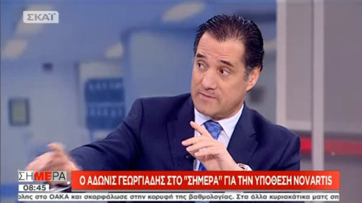 Γεωργιάδης για Μαρέβα: Παρακράτος ΣΥΡΙΖΑ – Ο Τσίπρας πίσω από τη Novartis