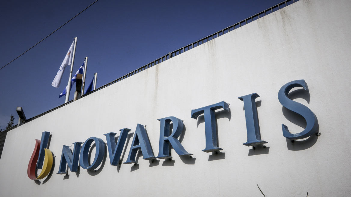 Νέα ανακοίνωση Novartis: Ανακρίβειες και εικασίες από επιλεκτικές διαρροές ενός απόρρητου φακέλου