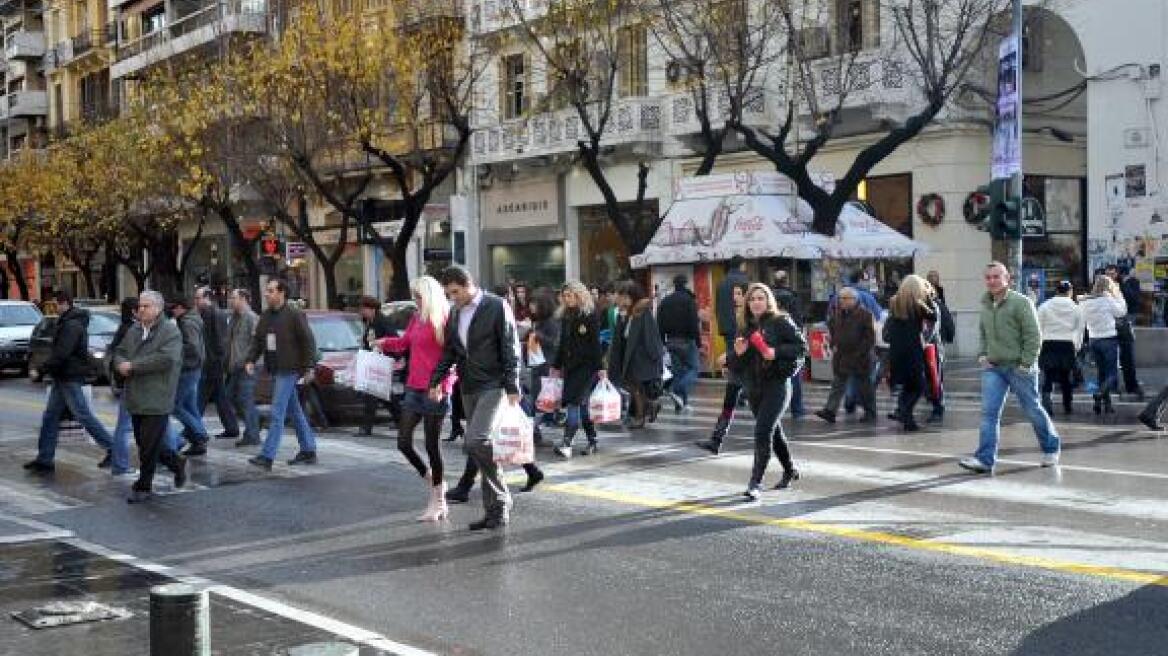 Θεσσαλονίκη: Υποχρεωτική αργία η 26η Οκτωβρίου για τα εμπορικά καταστήματα