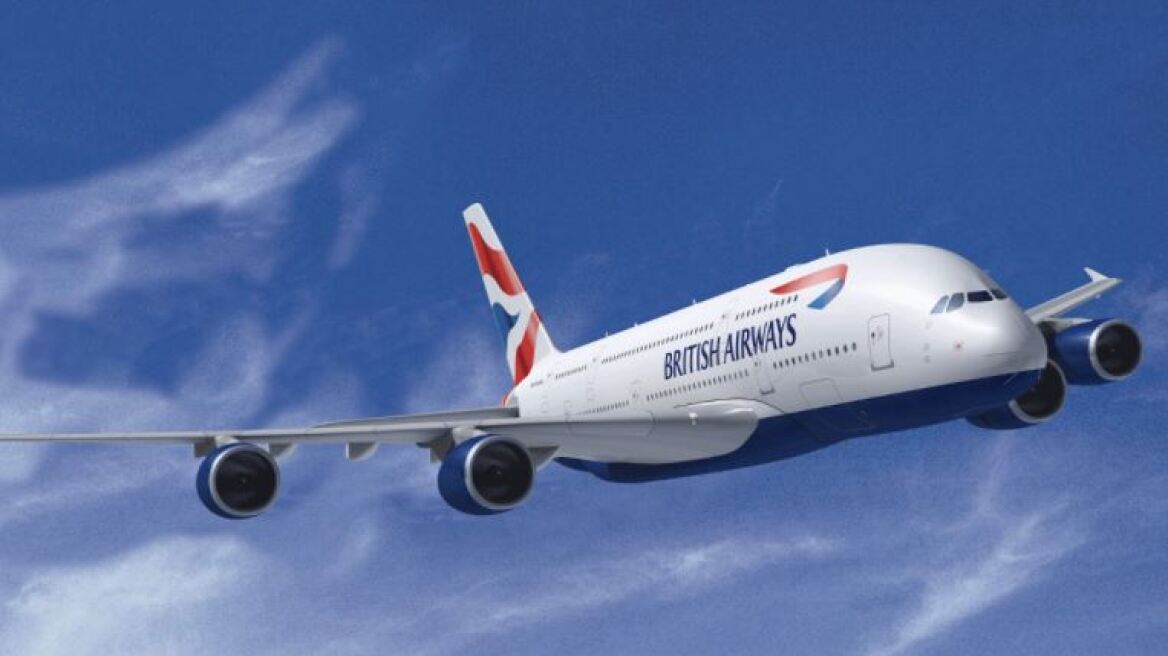 Λήξη συναγερμού για την πτήση της British Airways που εξέπεμψε σήμα κινδύνου