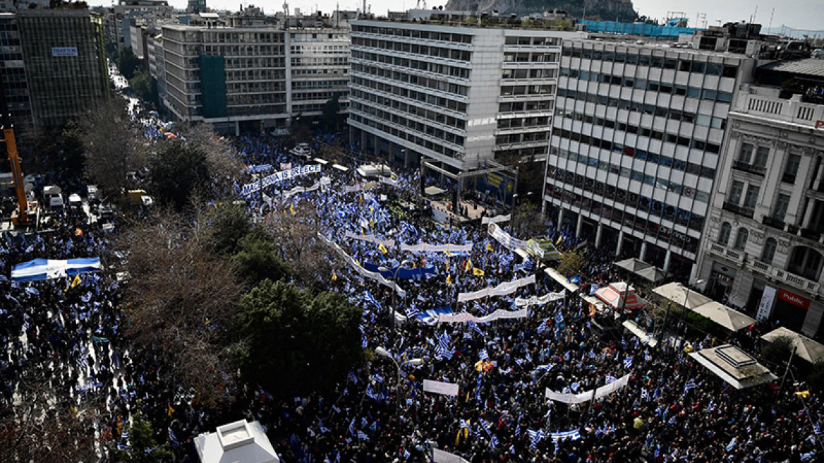 Παμμακεδονικές Ενώσεις: «Το τρίτο συλλαλητήριο για τη Μακεδονία, αν γίνει, θα είναι τσουνάμι»