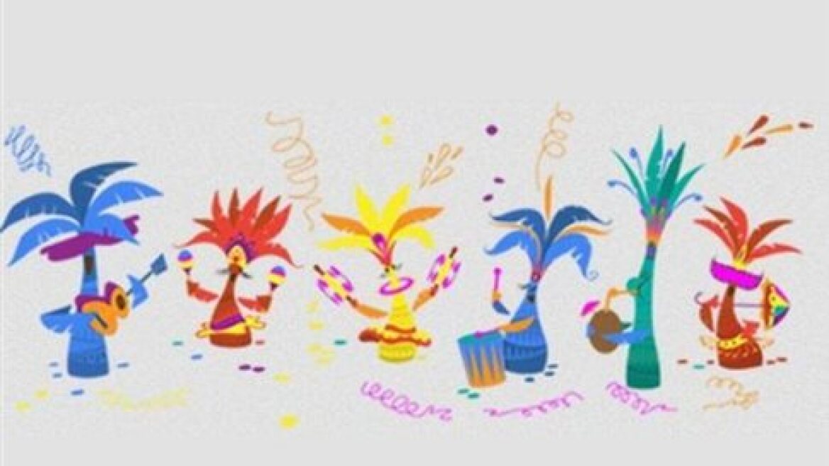 Στις Απόκριες του 2018 αφιερωμένο το Google doodle