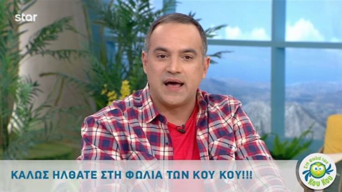  Επέστρεψε ο Κρατερός Κατσούλης: Συγκινεί μιλώντας για την υγεία του