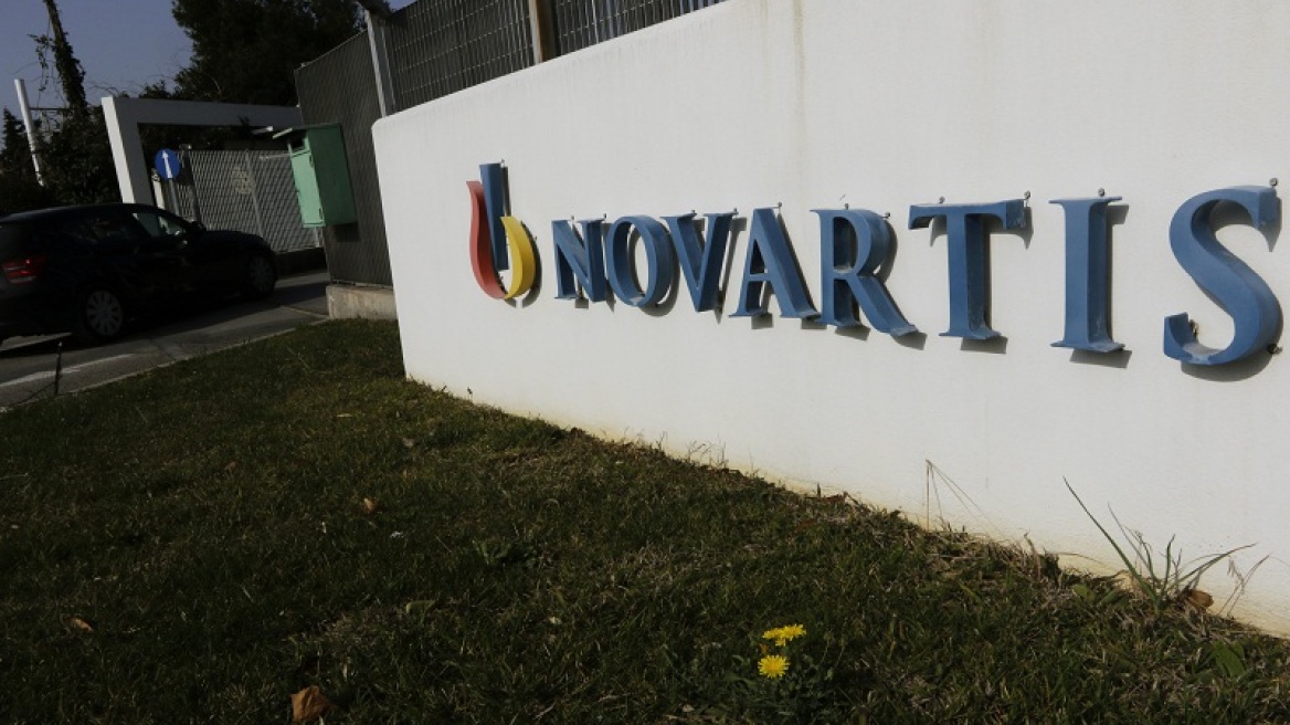 Υπόθεση Novartis: Οι προστατευόμενοι μάρτυρες έγιναν μάρτυρες δημοσίου συμφέροντος στις 9.2.2018