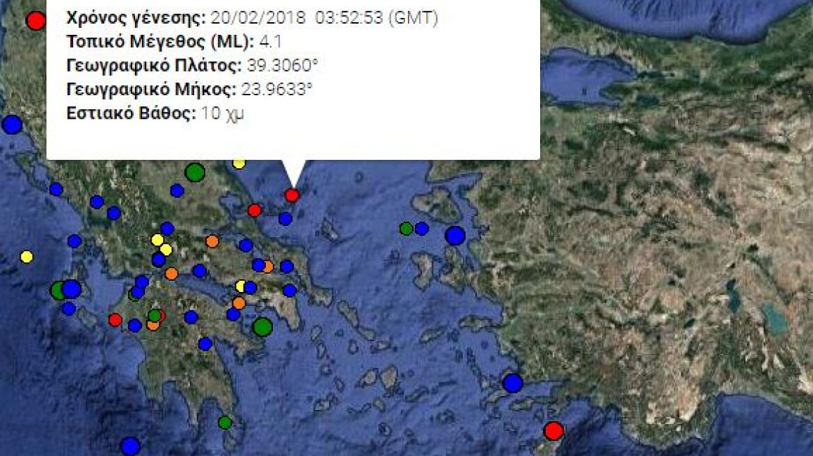 Σεισμός 4,3 Ρίχτερ στην Αλόννησο