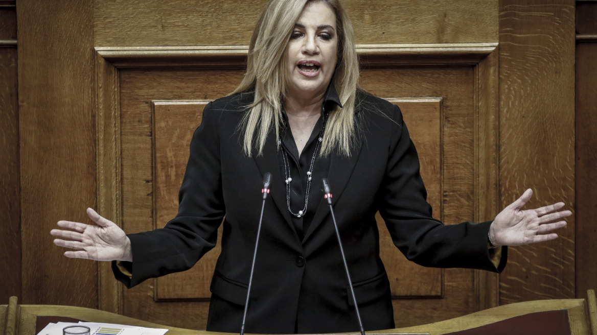 Γεννηματά σε Τσίπρα: Η χώρα θα πάρει τον δρόμο που πρέπει και εσείς θα... πάρετε δρόμο