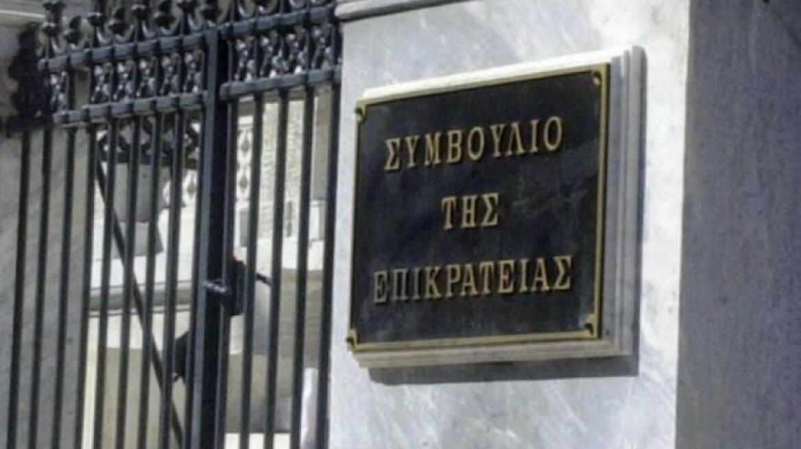 To ΣτΕ έδωσε «πράσινο» φως για το πλήρες άνοιγμα του επαγγέλματος του φαρμακοποιού