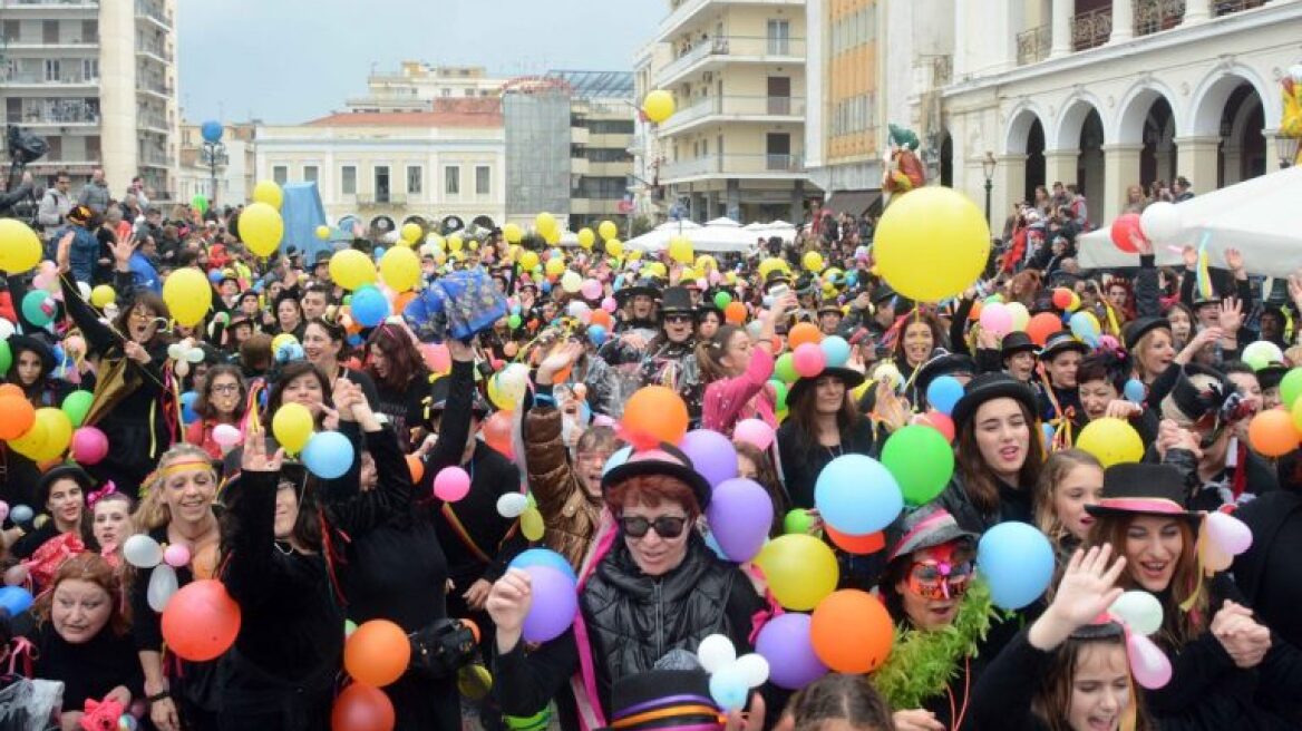 Σπείρα πορτοφολάδων δρούσε στο καρναβάλι της Πάτρας