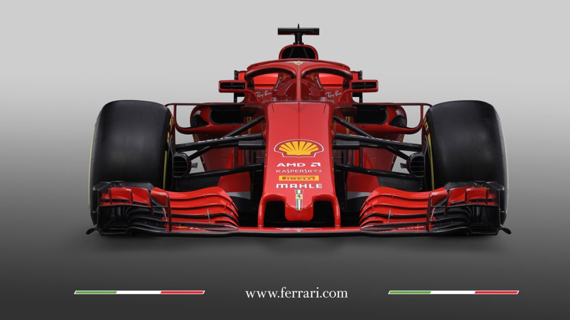 Αυτή είναι η νέα Ferrari SF71H!