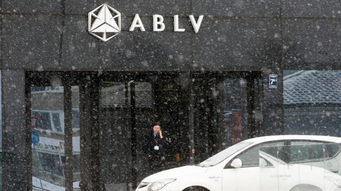 Λετονία: Χρεοκόπησε η ABLV, η τρίτη μεγαλύτερη τράπεζα της χώρας