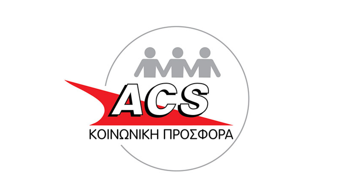 Η ACS τιμήθηκε με χρυσό βραβείοστα Responsible Business Awards