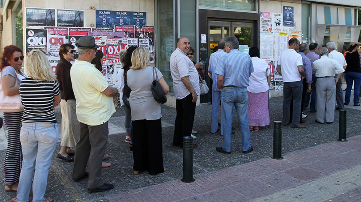 Capital Controls: Αυξάνεται το όριο ανάληψης στα 2.300 ευρώ