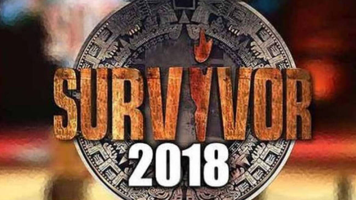 Αποχώρηση «βόμβα» από το Survivor!