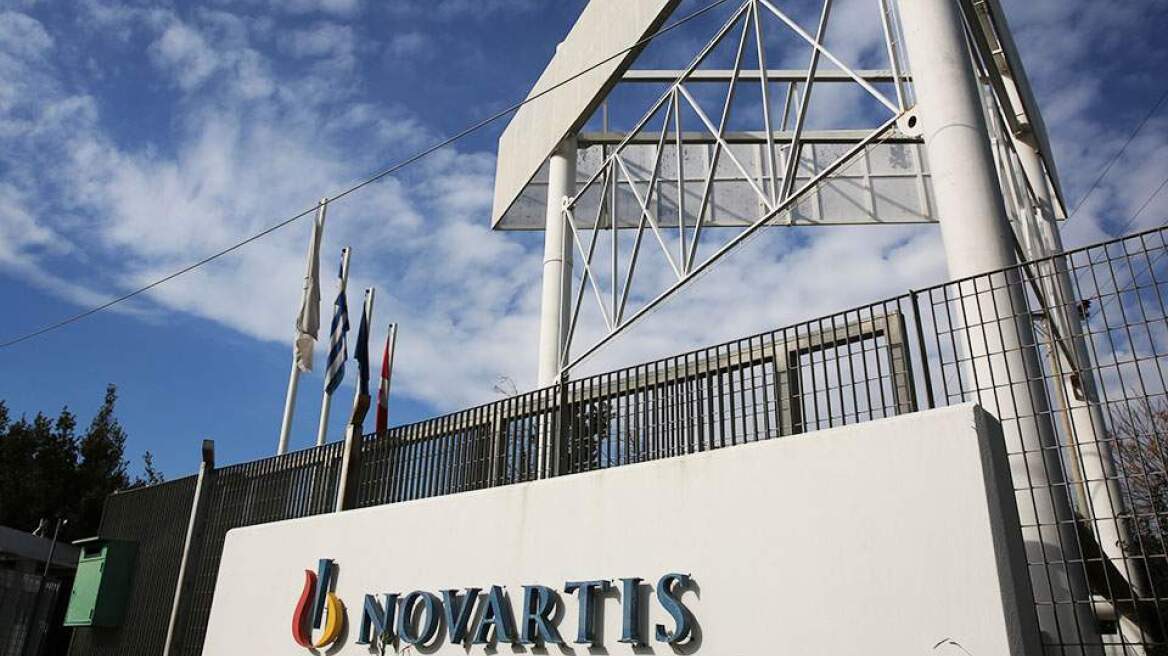 Η Novartis Ελλάς πήρε την άδεια να διαβιβάσει προσωπικά δεδομένα στις ΗΠΑ