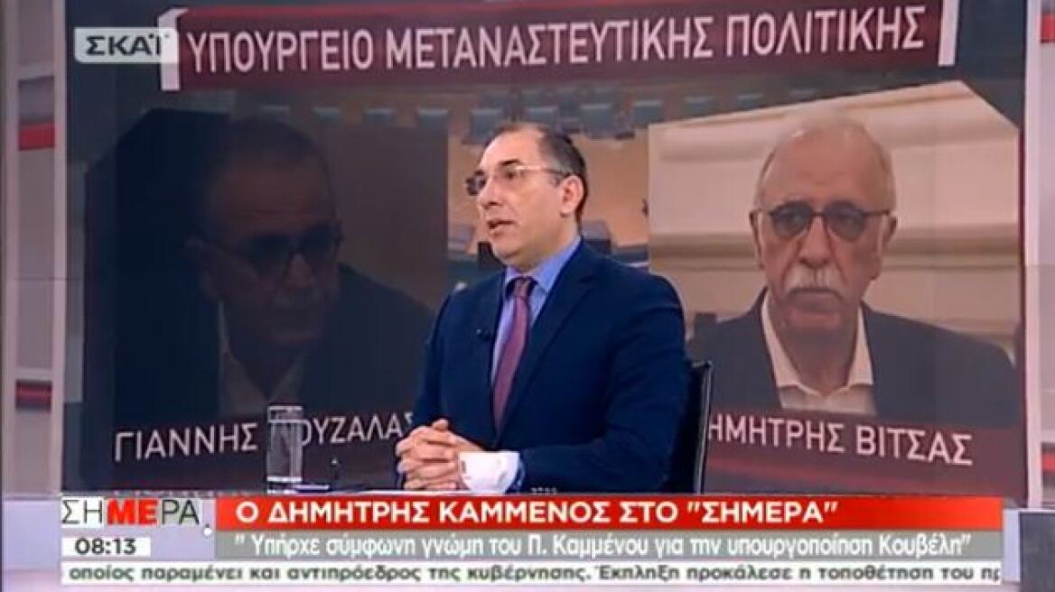 Δημήτρης Καμμένoς για Κουβέλη: Εγώ στα 70 δεν θα ήθελα να μπω στην κυβέρνηση 