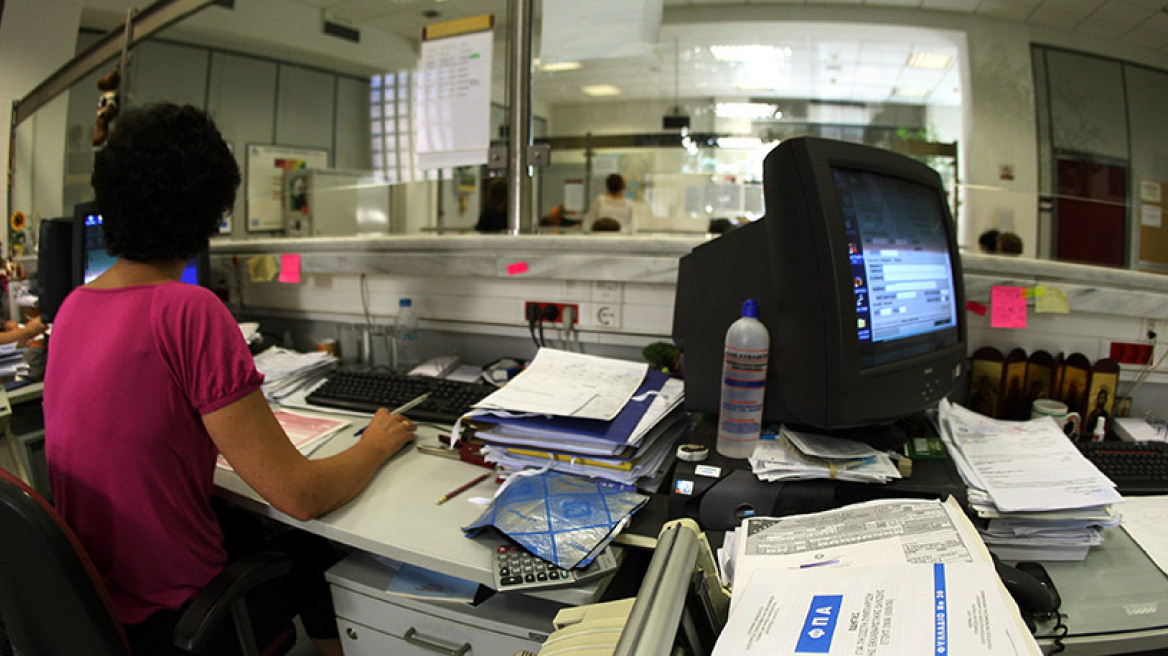 Χωριστές φοροδηλώσεις και εκκαθαριστικά για τους συζύγους