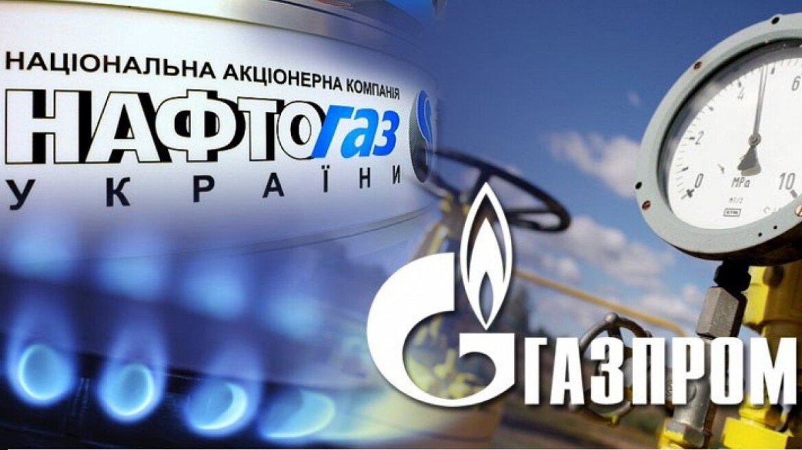 Η Ρωσία «κόβει» το φυσικό αέριο στην Ουκρανία