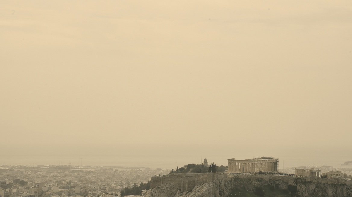 Νέφος σκόνης «σκεπάζει» τη μισή Ελλάδα - Τι λένε οι επιστήμονες στο ΘΕΜΑ 104,6