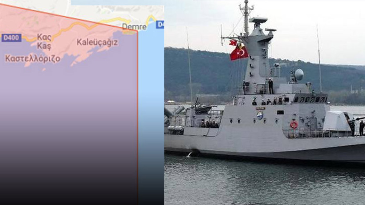 Με Navtex η Άγκυρα «βαπτίζει» τουρκικό έδαφος το Καστελόριζο