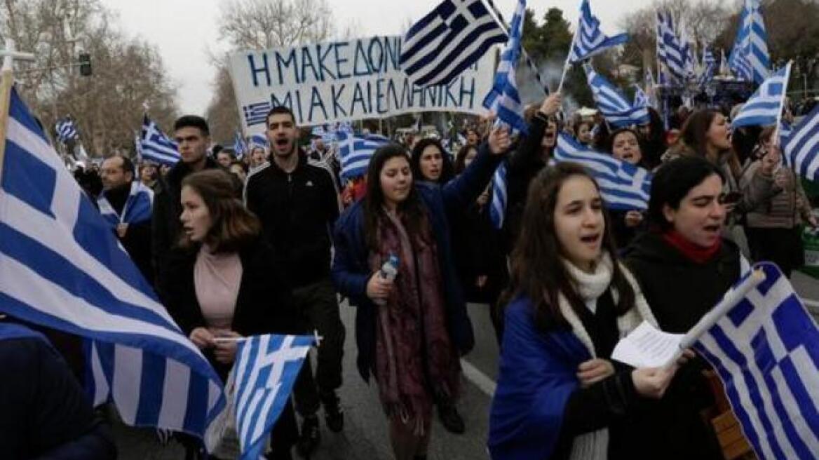 Εξώδικα σε Τσίπρα - Κοτζιά - Καμμένο και νέα συλλαλητήρια για το θέμα των Σκοπίων