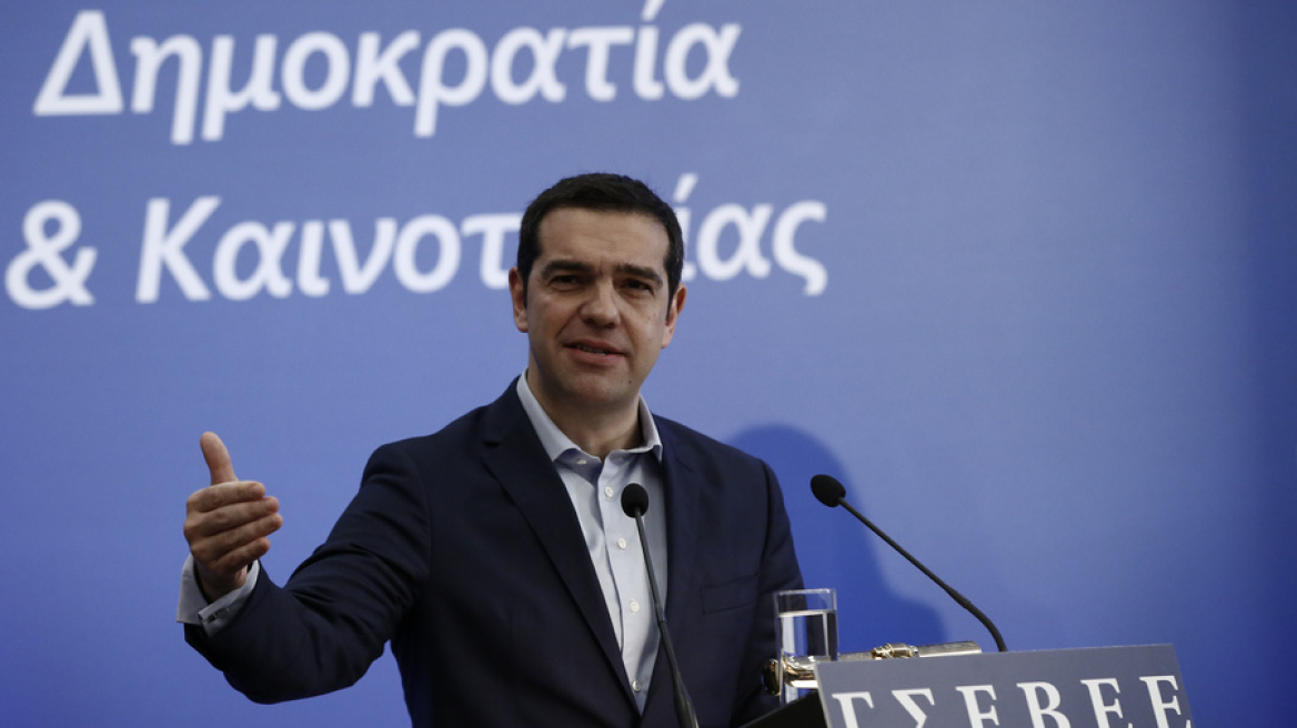 Τσίπρας: Η φορολογία των επιχειρήσεων είναι εξαιρετικά υψηλή αλλά έχουμε οδικό χάρτη αποκλιμάκωσης