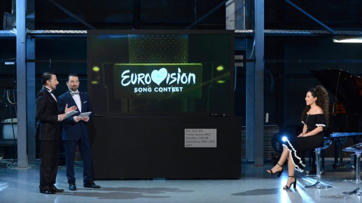 Η ΕΡΤ παρουσίασε το τραγούδι της Eurovision και δεν το πήρε χαμπάρι κανείς 