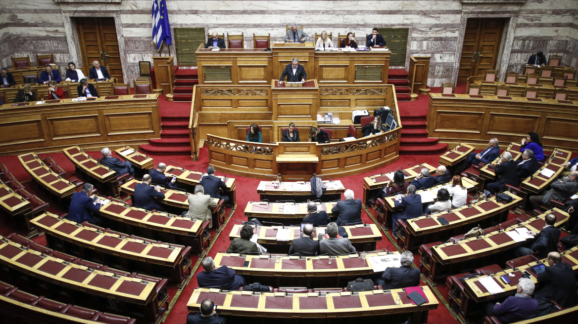 Απατεώνας έταζε θέση γραμματέα στη Βουλή