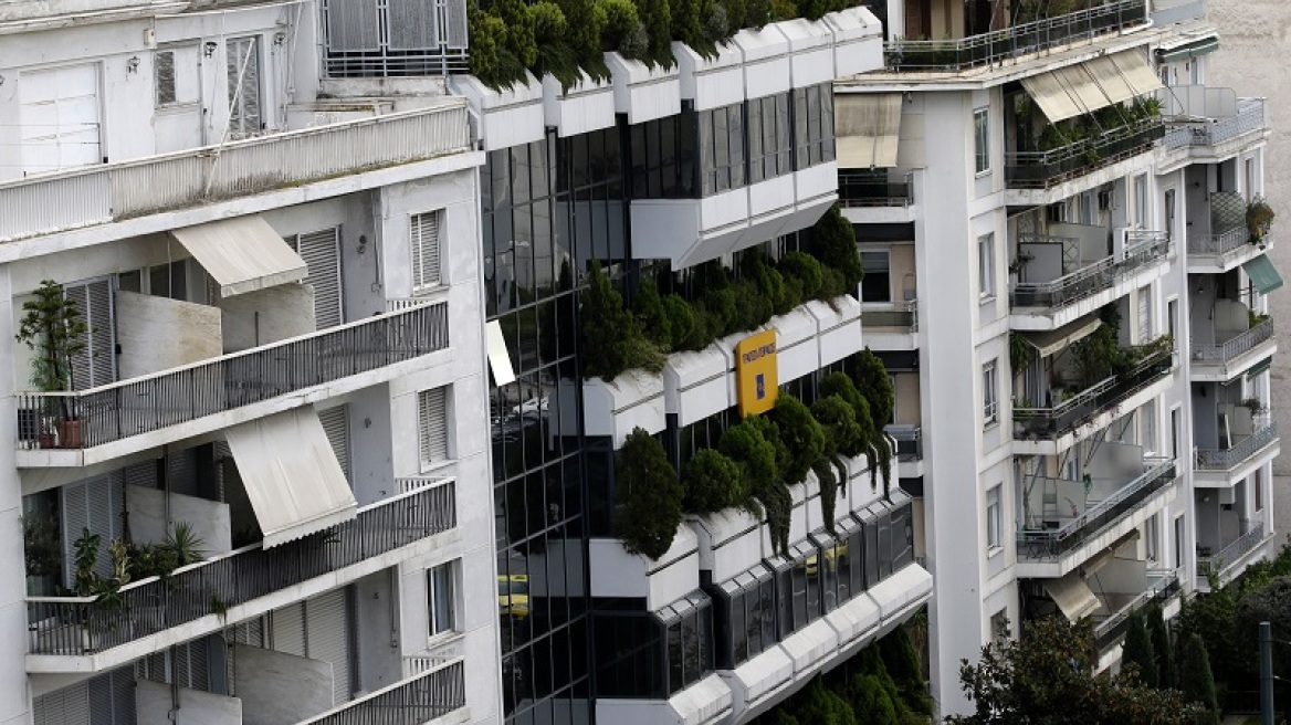 Σε επαγγελματικούς χώρους αφορούν οι σημερινοί 25 ηλεκτρονικοί πλειστηριασμοί 