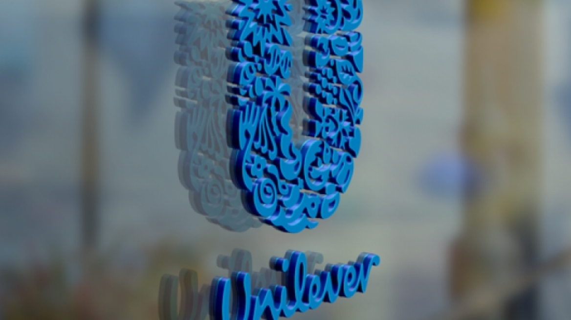 Unilever: Αφήνει το Λονδίνο και κρατάει την έδρα της στο Ρότερνταμ