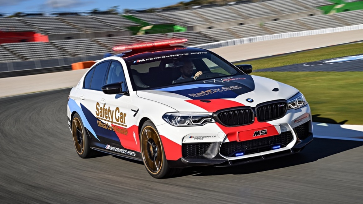 H BMW M5 στο MotoGP