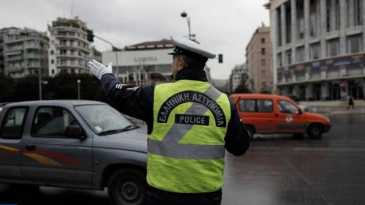 Κλειστό το κέντρο της Αθήνας την Κυριακή λόγω του Ημιμαραθώνιου